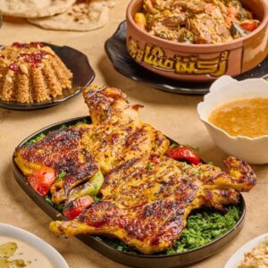 عرض الفرخة الكاملة