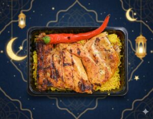 وجبة صدر خير